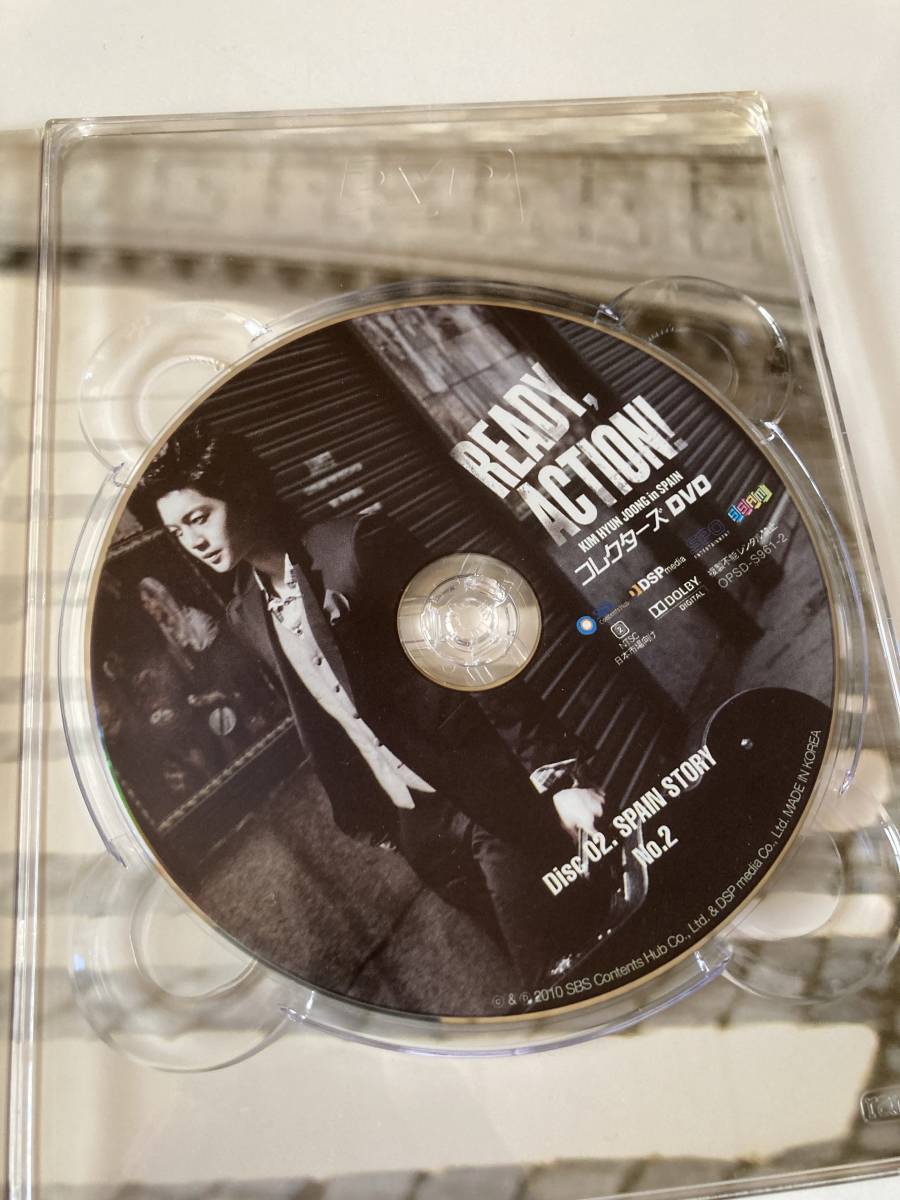 DVD「READY,ACTION! KIM HYUN JOONG in SPAIN コレクターズDVD キム・ヒョンジュン」2枚組の画像5