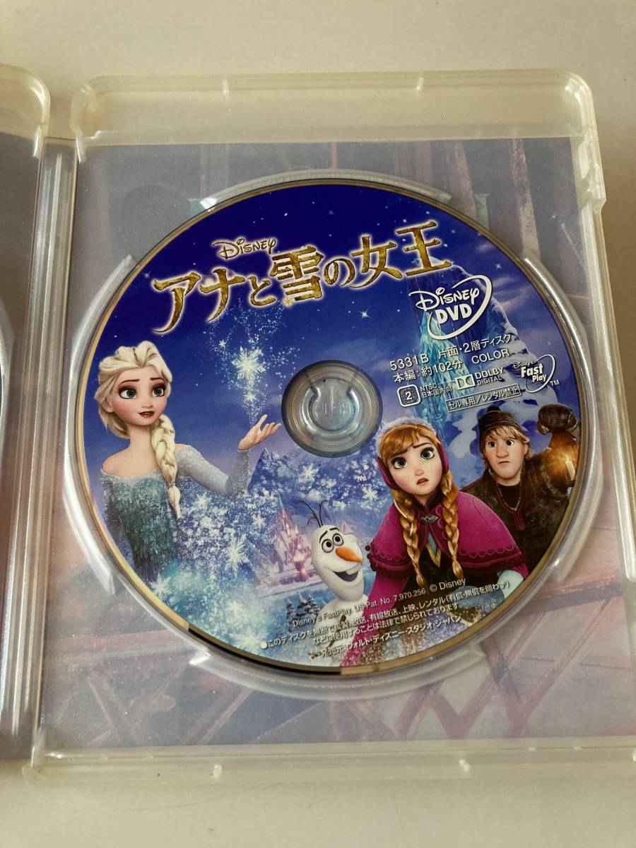 Blu-ray+DVD「アナと雪の女王 MovieNEX」2枚組　セル版　BD　ブルーレイ_画像4
