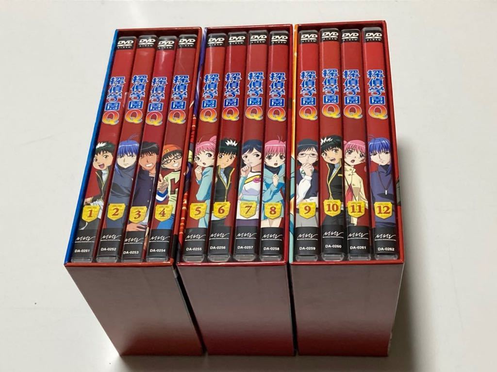 一部予約販売中】 アニメ 探偵学園Q DVD 全12巻セット 初回限定特典