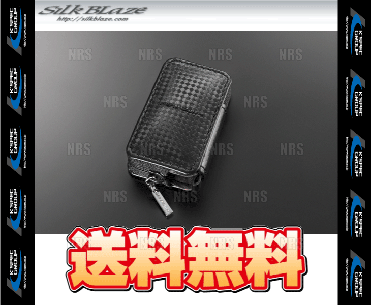  limited amount stock special price Silk Blaze smart key case Subaru A Impreza GE2/GE3/GE6/GE7 black check (SKC-SBA-CK