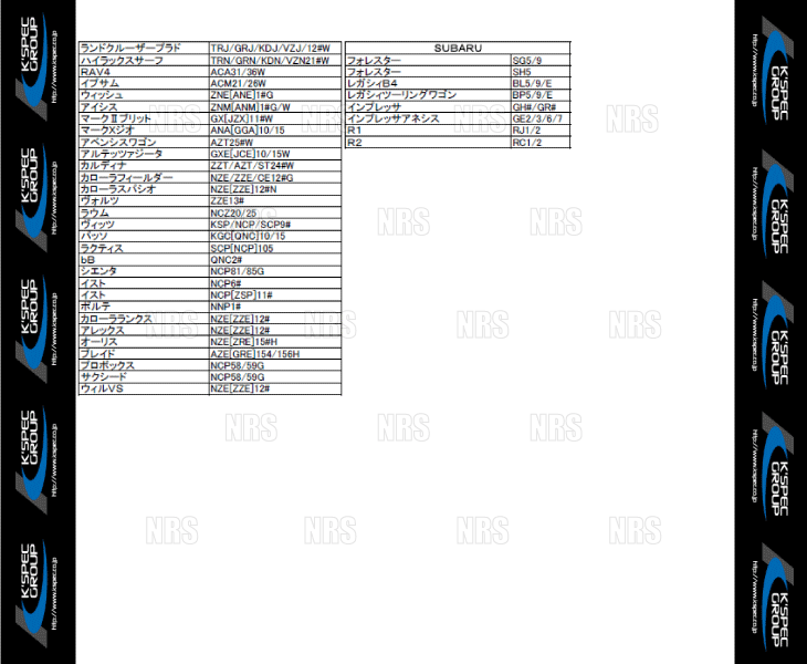 クリスタル ドアハンドルキーホールカバー 2個入り　ライトピンク/BKクローム 数量限定 在庫特価 GIO×Silk Blaze (GI-DKHC010_画像6