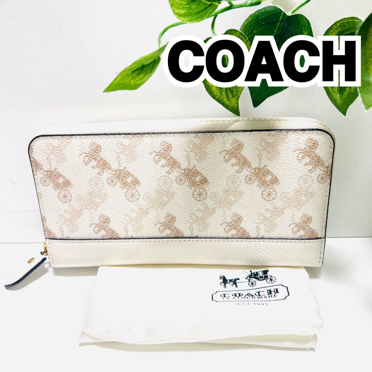 COACH 新品 チョーク ホワイト 馬車 レディース 長財布 白 財布 J04-