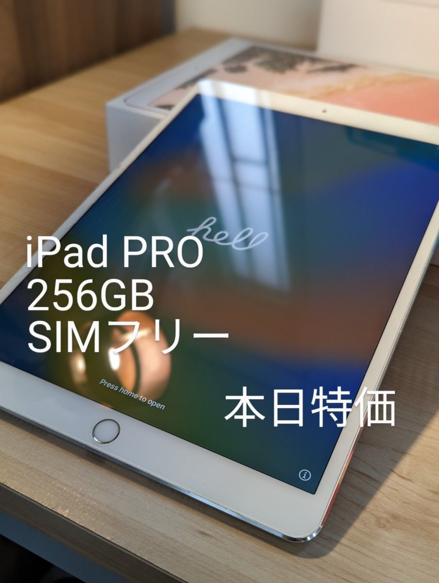 新しい到着 新作続 第1世代 3738 スペース 32GB SIMフリー iPadPro 美