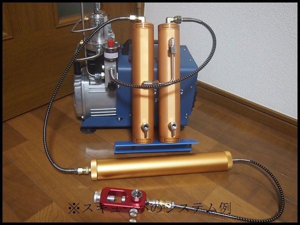 ☆ 高圧コンプレッサー 自動停止装置付き 4500psi 30mpa 300bar ☆ 高圧コンプレッサー 自動停止装置付き 4500psi 30mpa 300bar