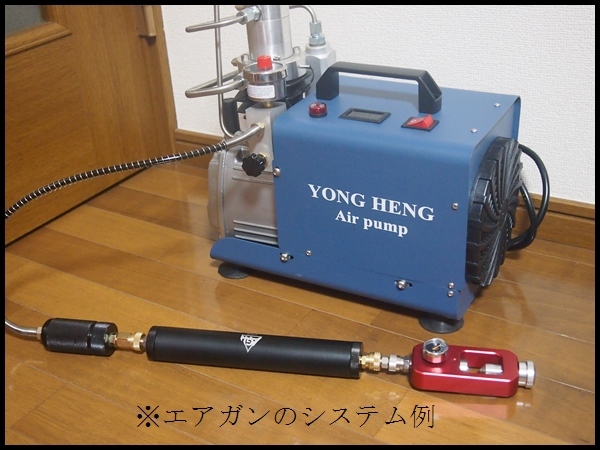 ☆ 高圧コンプレッサー 自動停止装置付き 4500psi 30mpa 300bar ☆ 高圧コンプレッサー 自動停止装置付き 4500psi 30mpa 300bar