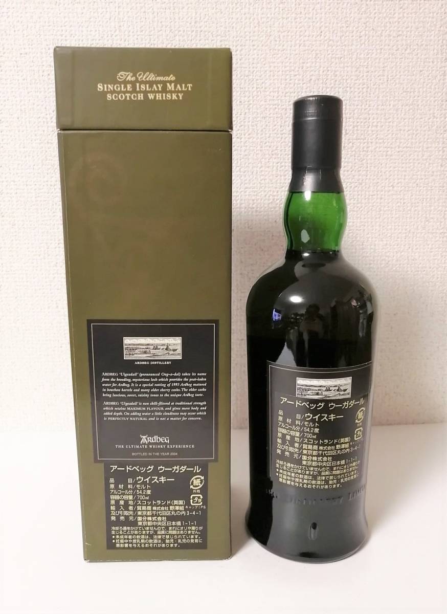 ARDBEG アードベッグ UIGEDAIL ウーガダール TRADITIONAL STRENGTH