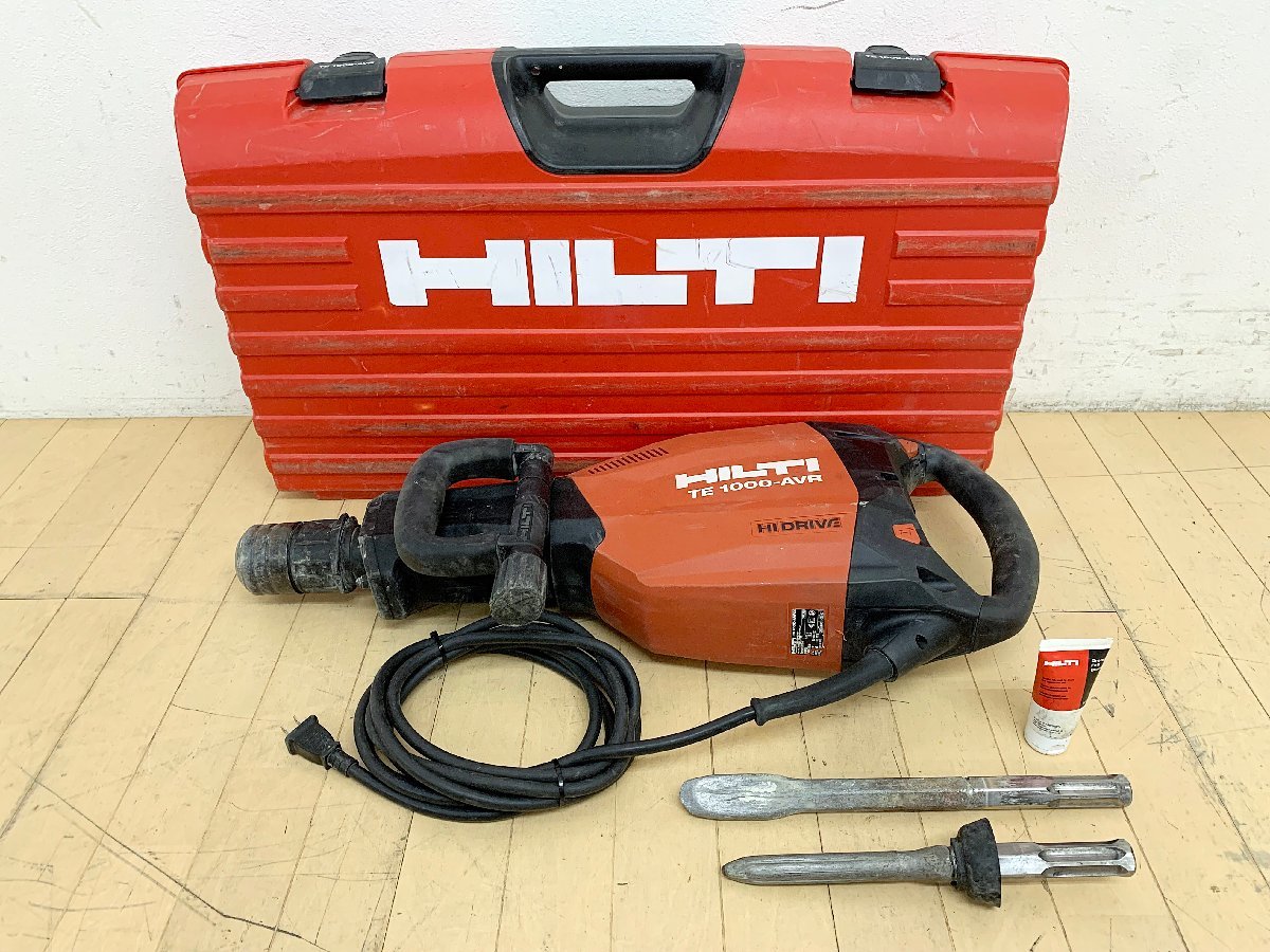 HILTI ヒルティ 電動ハツリ機 TE1000-AVR 電動ハンマ 本体/ケース/ほか