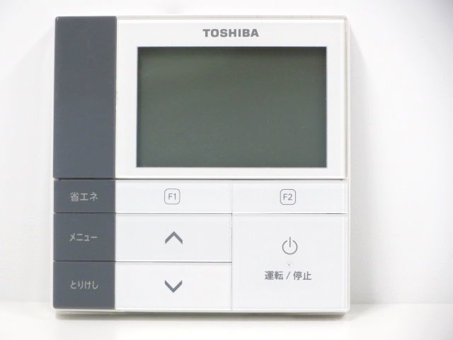 中古 分解・クリーニング済！東芝 業務用エアコン 天吊り型 6馬力 2020年 三相200V 商品番号 230413-N2