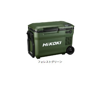 ハイコーキUL18DBA(WMGZ)(バッテリ1個付)フォレストグリーンコードレス