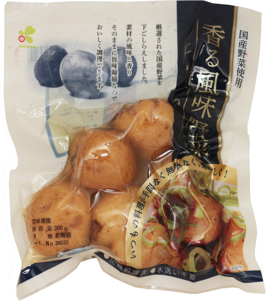 源清田　香る風味野菜　皮付きじゃがいも（国産）　300ｇ　（5～6個　じゃが芋　国内産　水煮　簡便野菜）_画像1