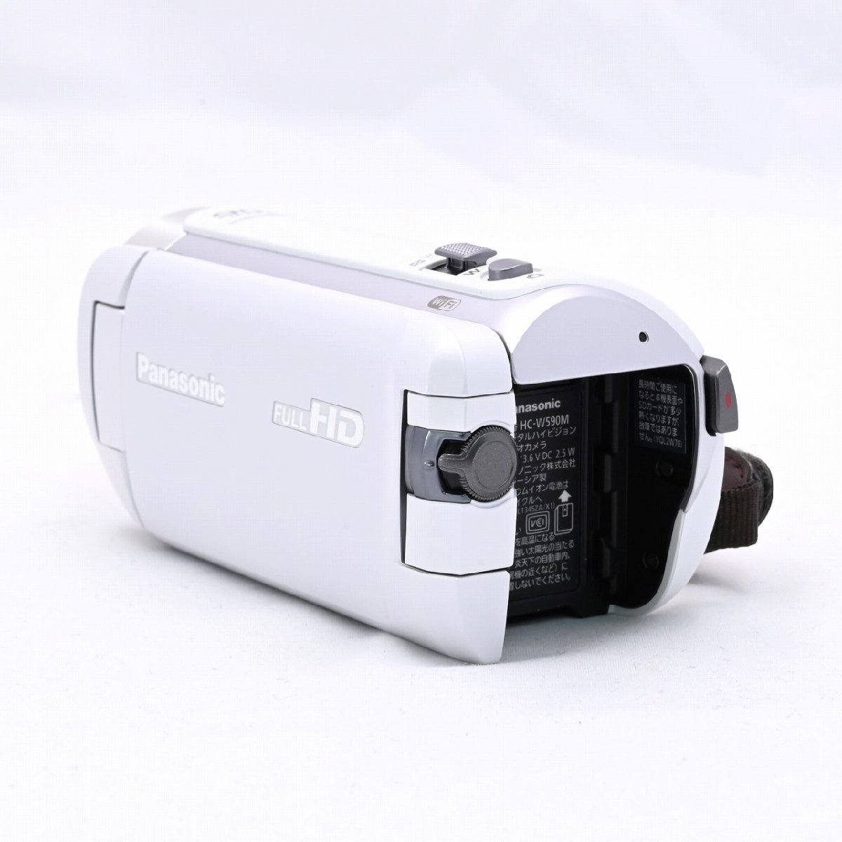 Panasonic HC-W590M-W ビデオカメラ ビデオカメラ | jrad-distribution.tn