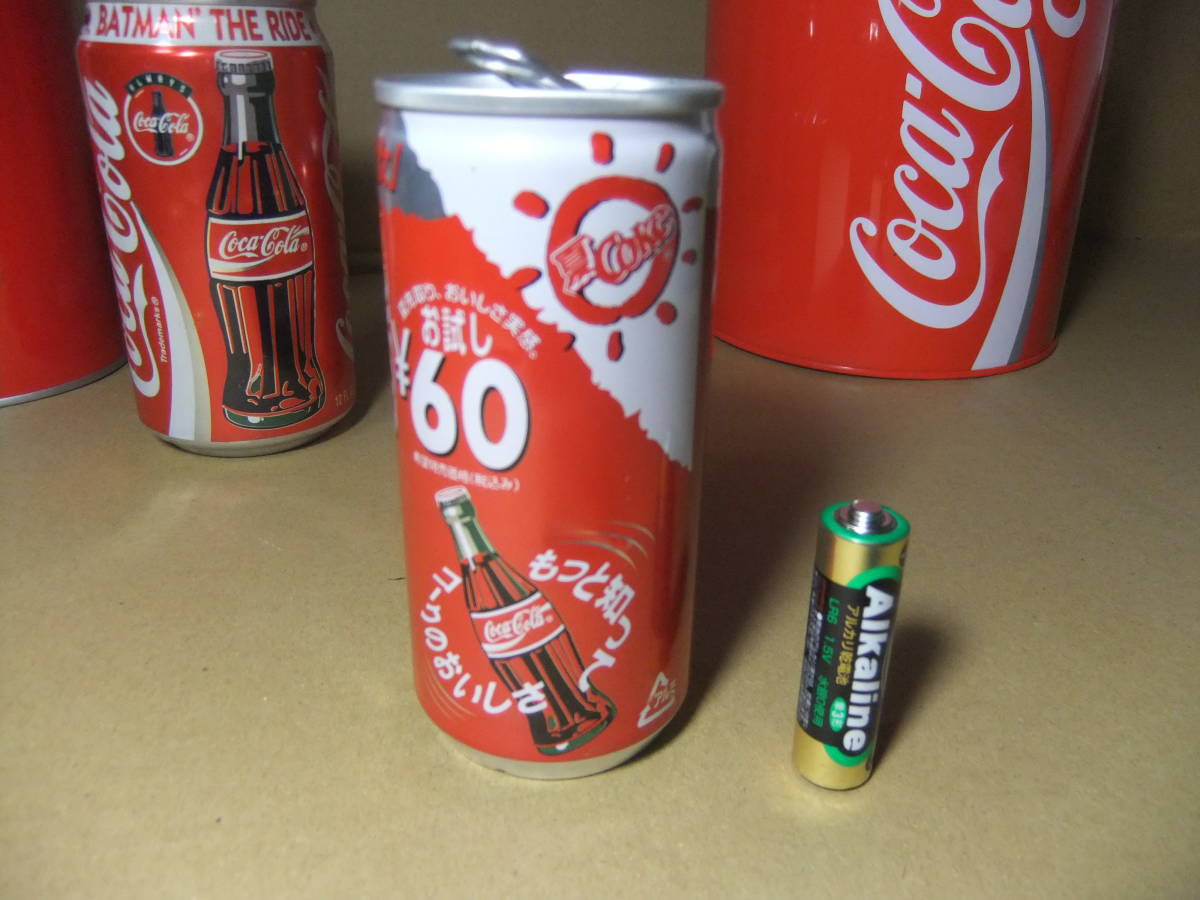 最高品質の コカ コーラ Coca－Cola 缶 空き缶 ５個セット ジュース レトロ缶 中古 昭和 レトロ ビンテージ アンティーク 駄菓子 ペプシ 