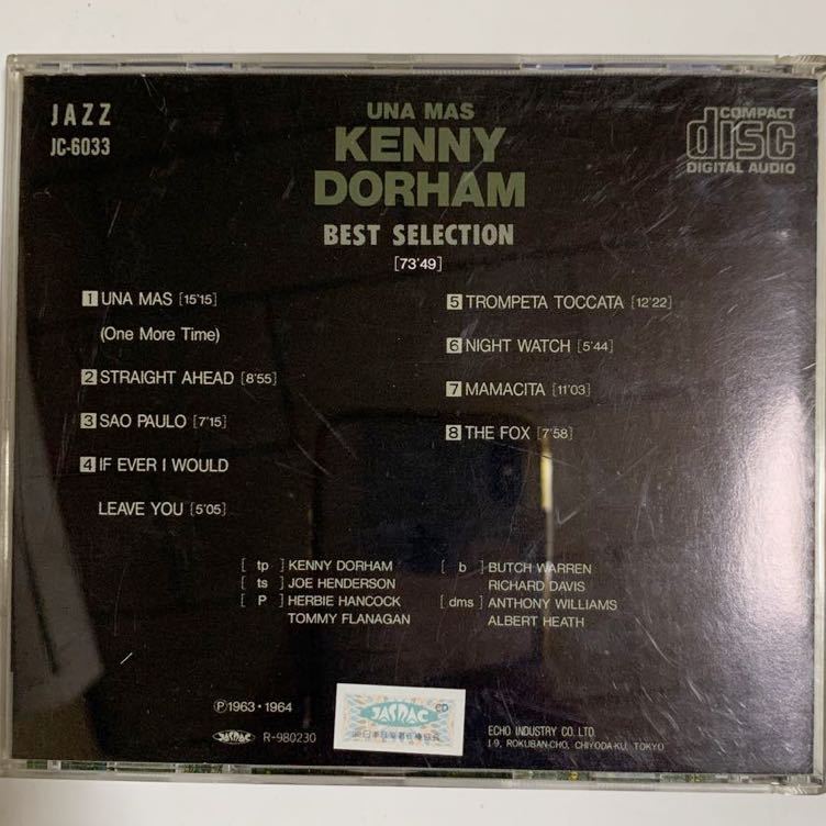 【中古CD 】KENNY DORHAM_画像2