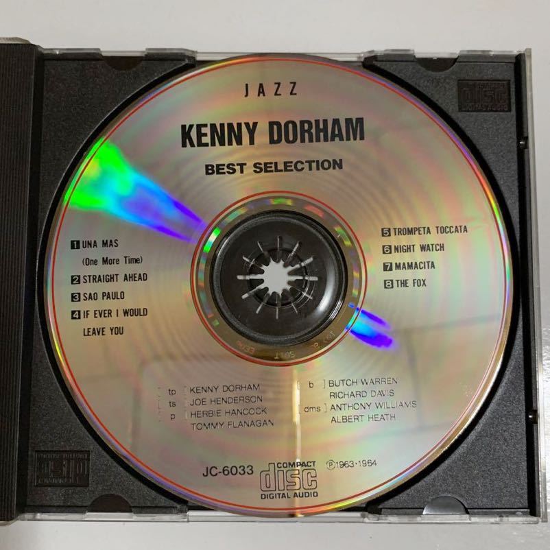【中古CD 】KENNY DORHAM_画像3
