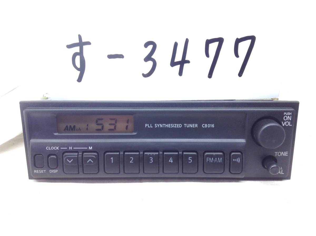 日産 RN-9412P AM/FMラジオ キャラバン E25 純正 即決 保障付の画像1