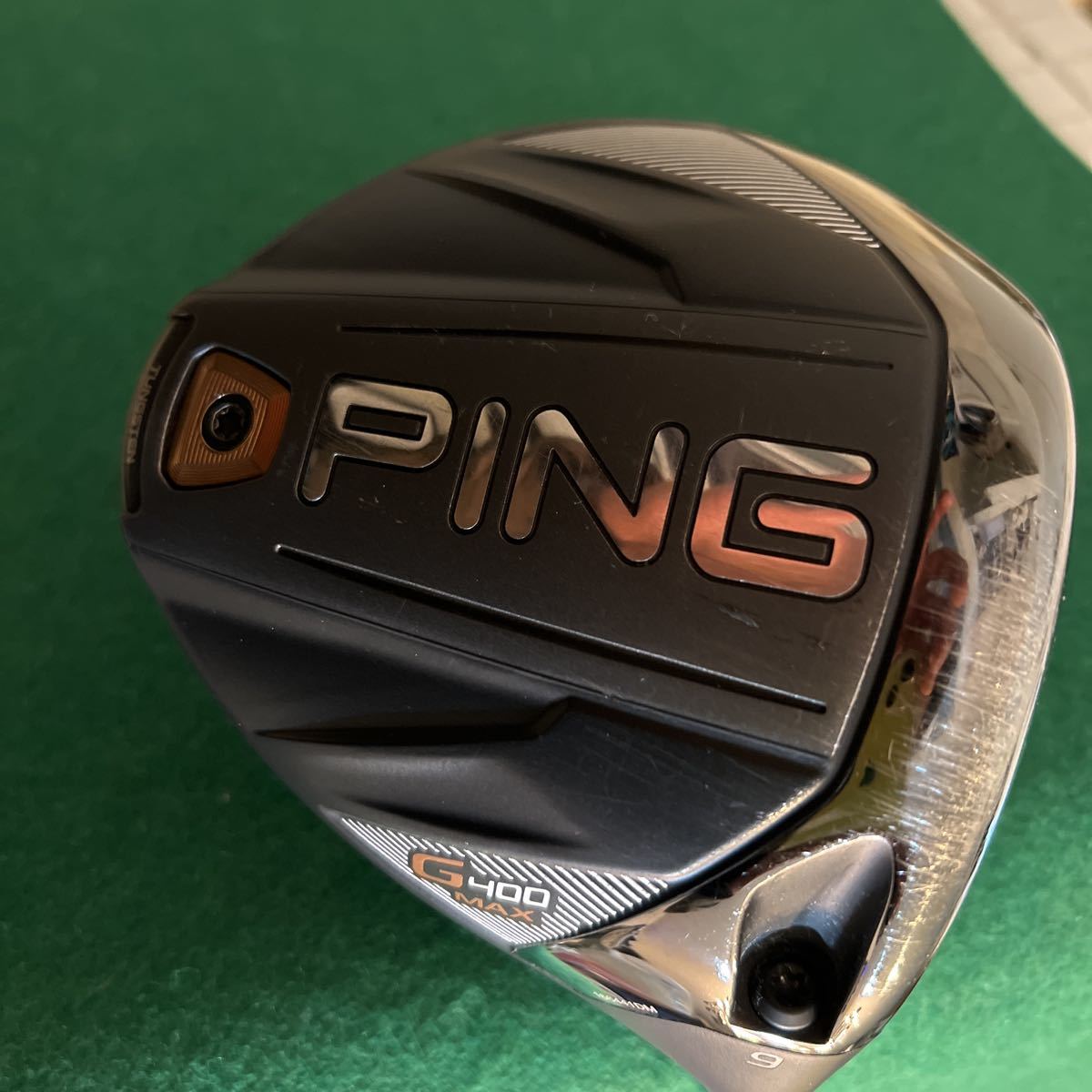 送料無料・選べる4個セット PING G425MAX/ツアー2.0 65S/9°/ドライバー