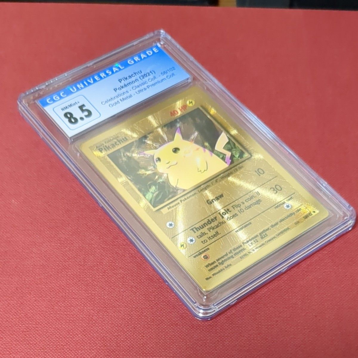 ポケモンカード 英語版 ピカチュウ メタルカード ウルトラプレミアムコレクション