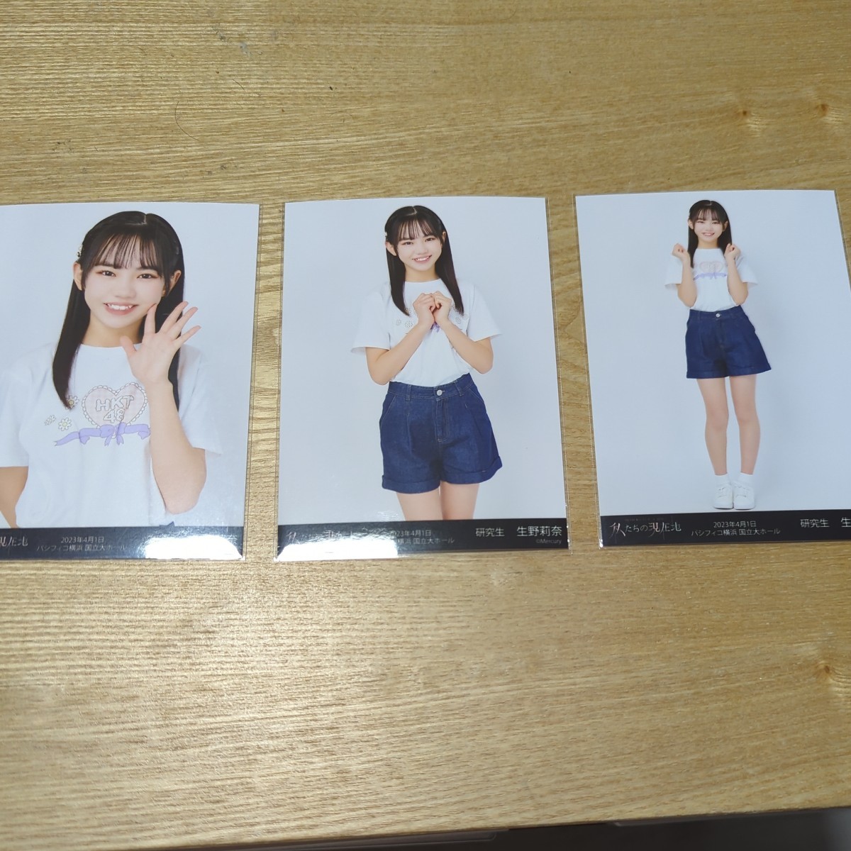 HKT48 春のコンサート〜私たちの現在地〜 生野莉奈 3種コンプ
