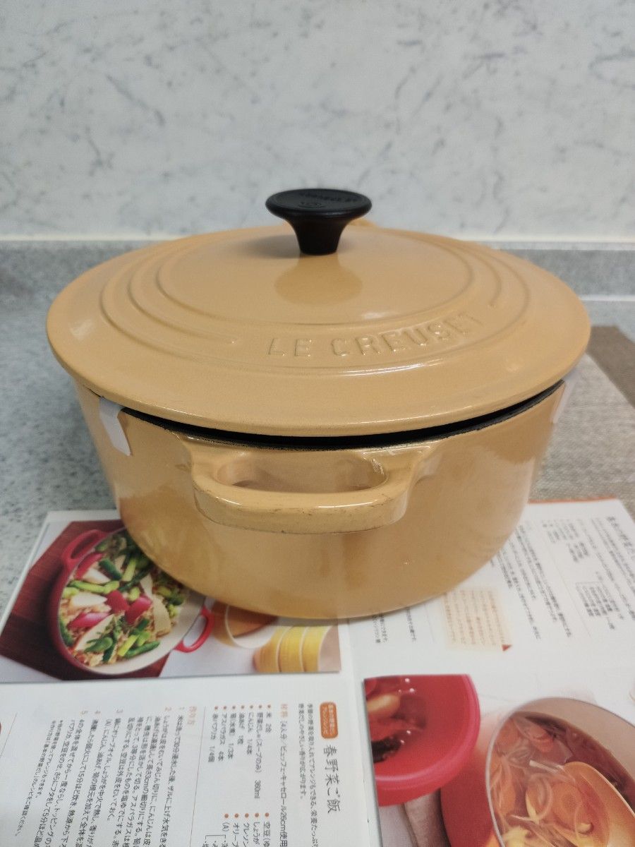 新品】LE CREUSET ココット オーバル サフランイエロー 27cm-