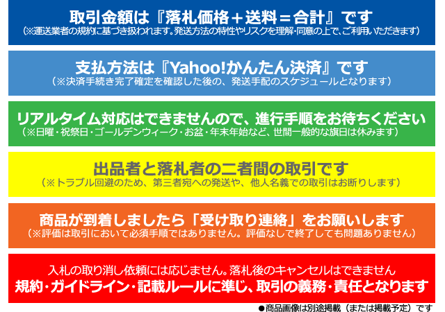 ●九龍ジェネリックロマンス 1-8【話題作】眉月じゅん【マンガ大賞ノミネート作品】集英社 YJ ヤンジャン YJC_画像2