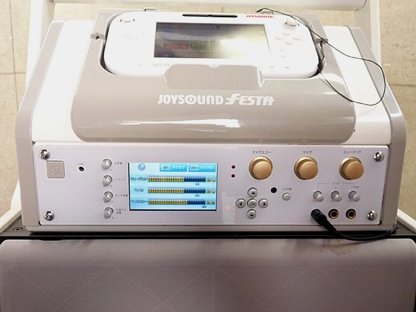 Yahoo!オークション - #JOYSOUND/ジョイサウンド JOYSOUND Yahoo!オークション - #JOYSOUND/ジョイサウンド JOYSOUND