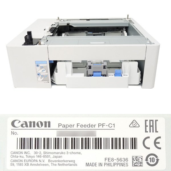 ◇＃【美品】Canon/キヤノン PF-C1 640枚ペーパーフィーダー 増設カセット 【送料無料】No.20_画像3