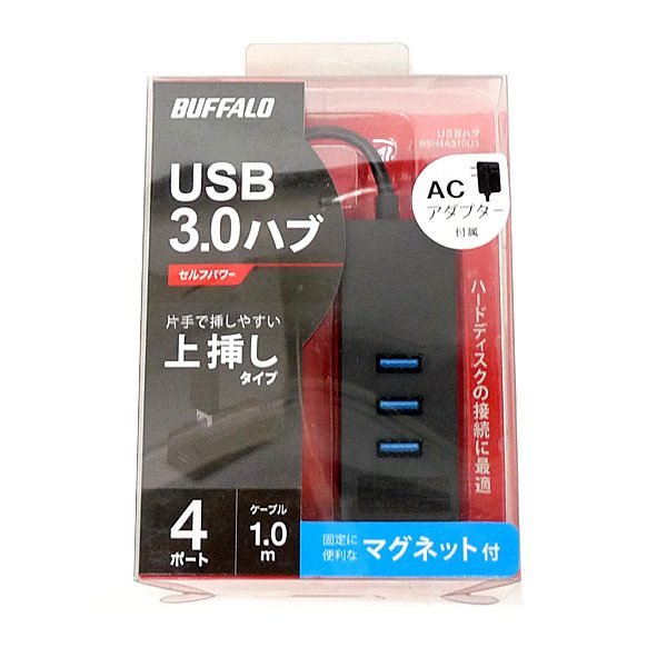 在庫一掃 バッファロー USB3.0 4ポート バスパワーハブ ブラック BSH4U120U3BK