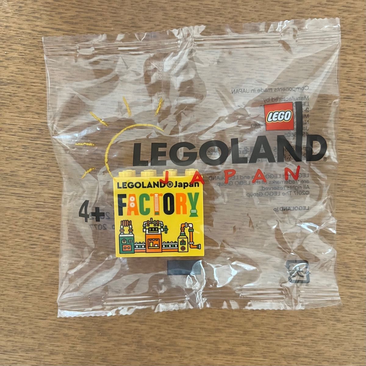 LEGOLAND限定　ポストカード&ブロック　2点セット