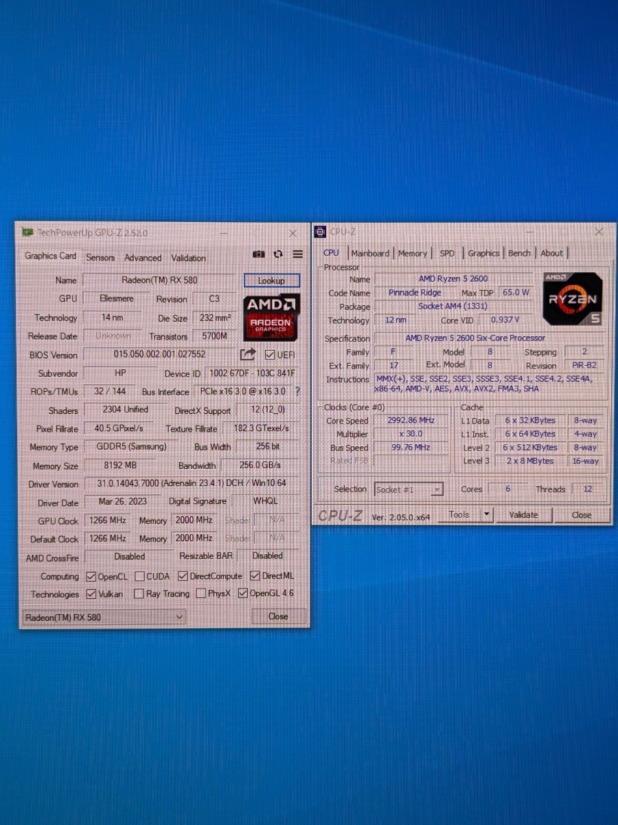 hp PavilionGaming 690 Ryzen5 2600 DDR4 16GB 256GBSSD+2TBHDD Radeon