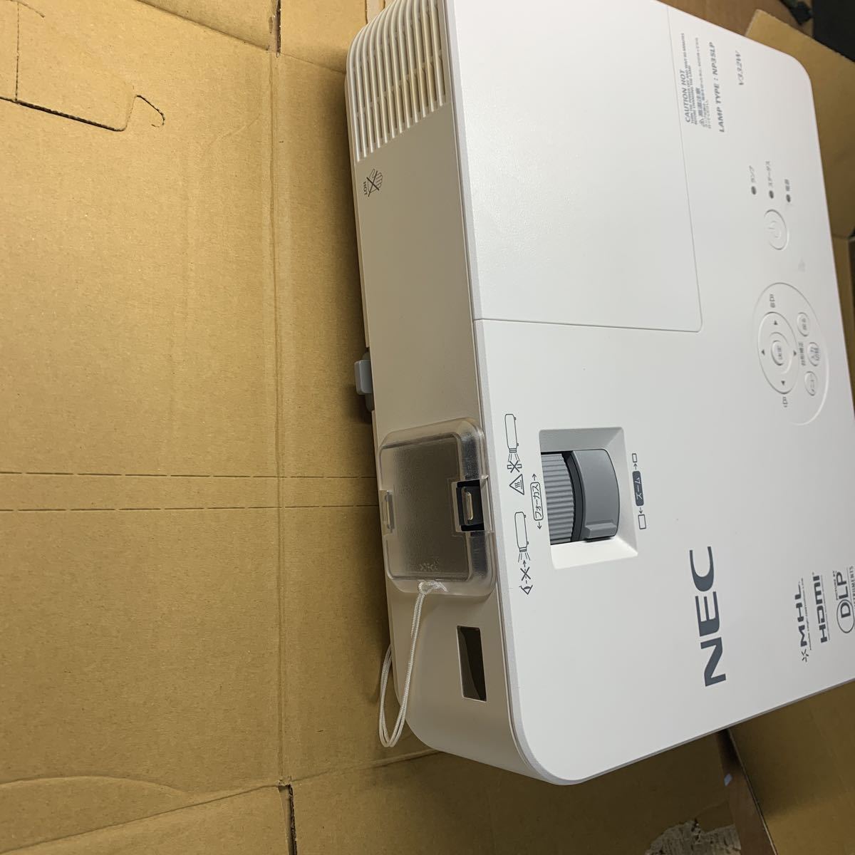 NEC NP-V332W プロジェクター ランプ残量97% - 通販 - pinehotel.info