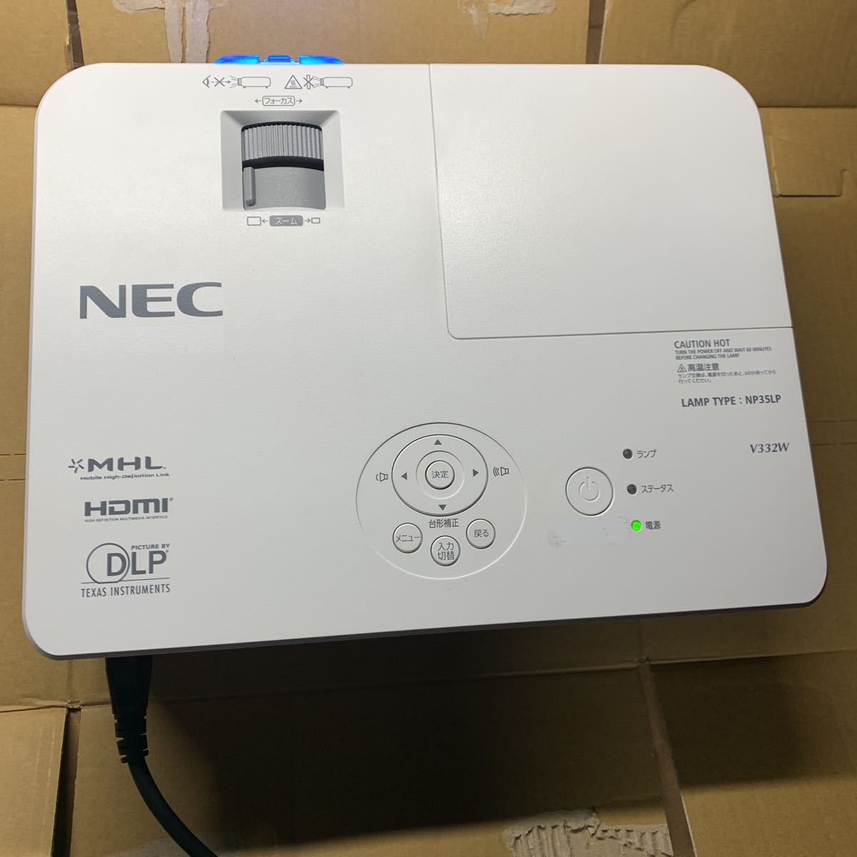 NEC NP-V332W プロジェクター ランプ残量97% - 通販 - pinehotel.info