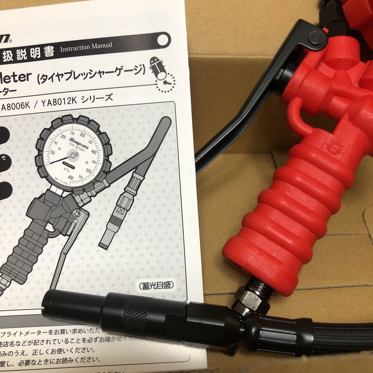 61%OFF!】 新品 新型 スナップオン タイヤエアーゲージ Snap-on レッド