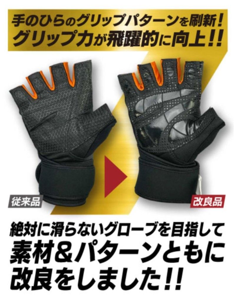 【新品・改良品】ALL OUT オールアウト Lサイズ トレーニンググローブ ブルー 筋トレ リフティング パワーグリップ 握力