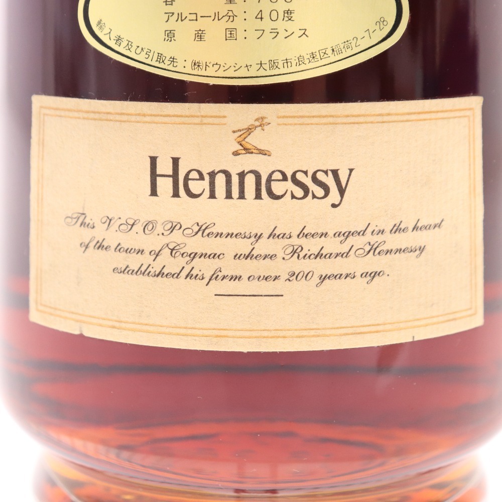 □ 酒 ヘネシー VSOP プリヴィレッジ コニャック ブランデー 700ml 40