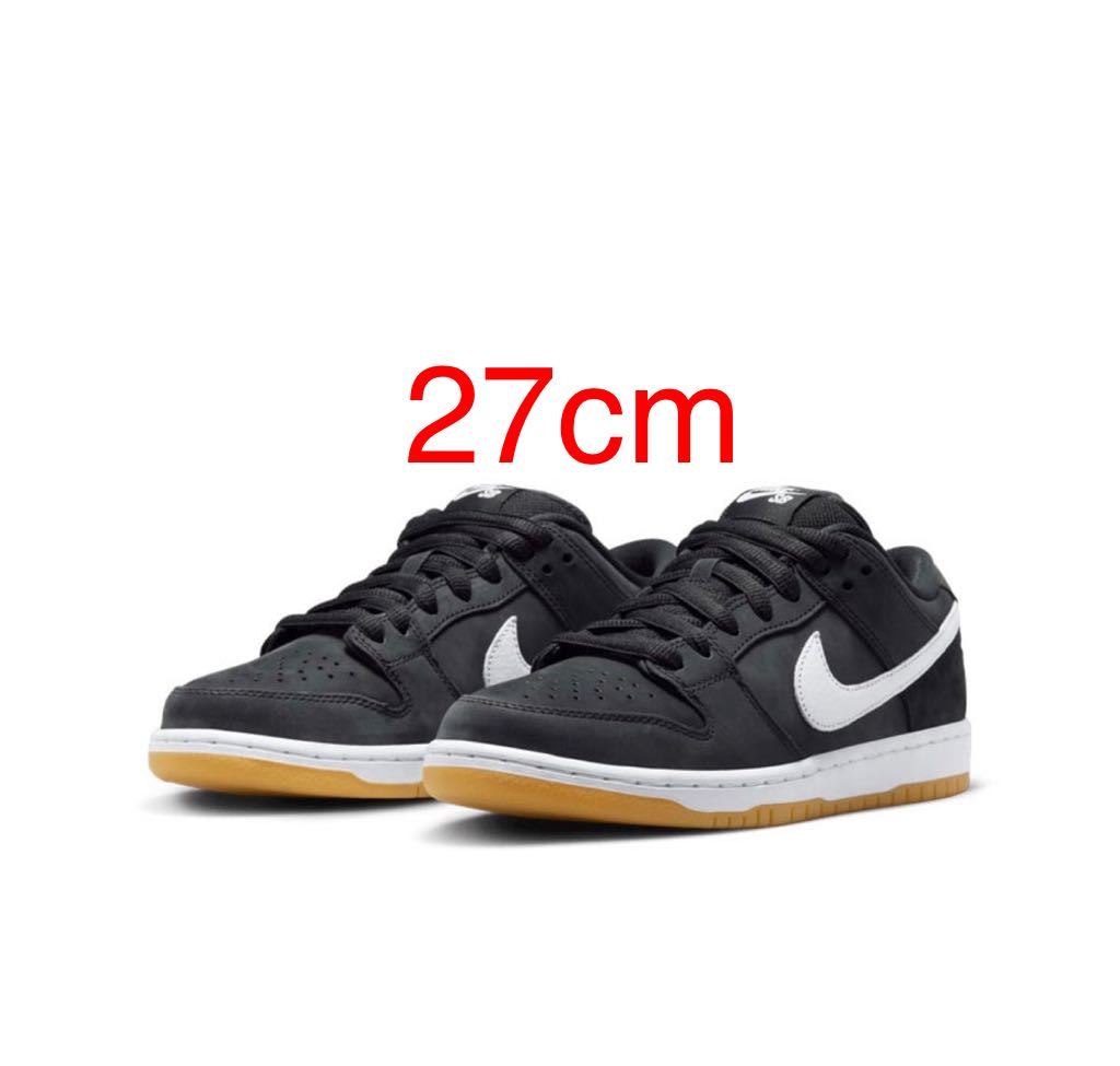 NIKE SB DUNK LOW PRO ナイキ ダンクロー プロ | connectedfire.com