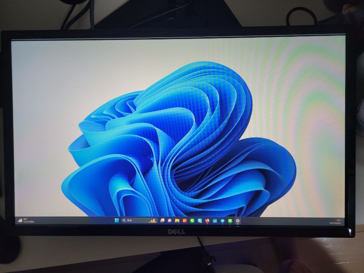 DELL se2416h モニター 23 8インチ 液晶モニター モニター DELL se2416h モニター 23 8インチ 液晶モニター モニター