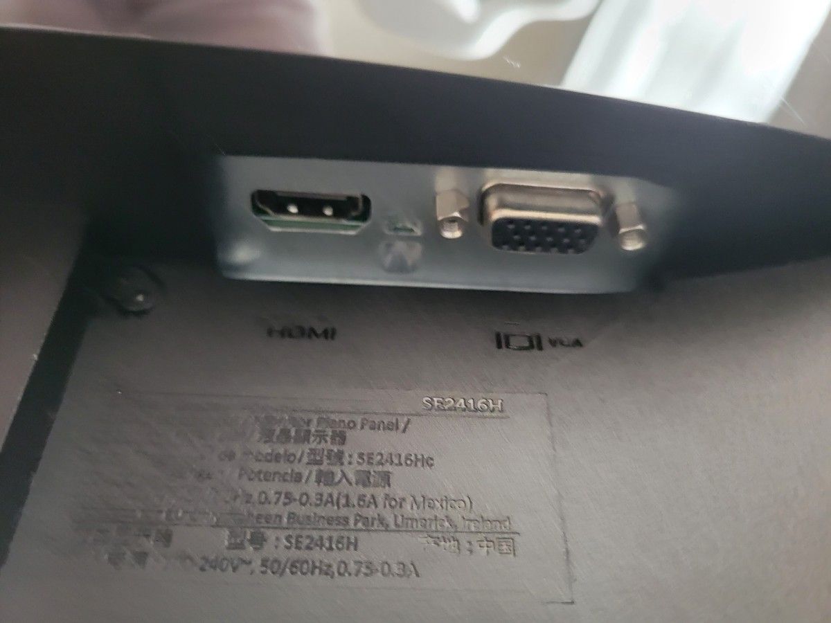 DELL se2416h モニター 23 8インチ 液晶モニター モニター DELL se2416h モニター 23 8インチ 液晶モニター モニター