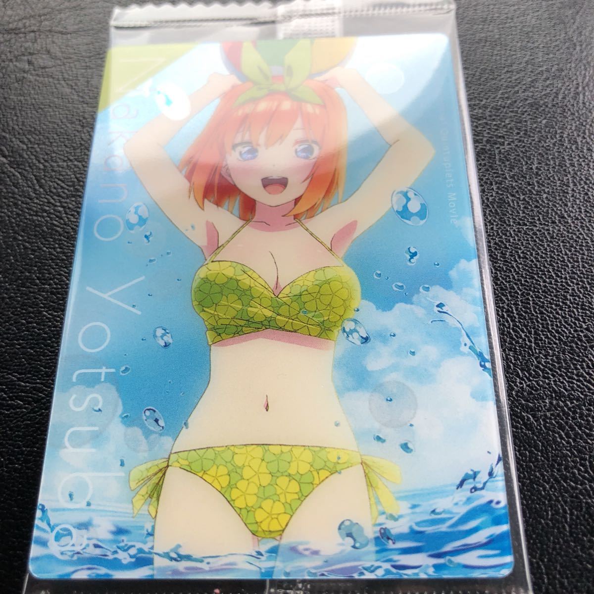item_image_5