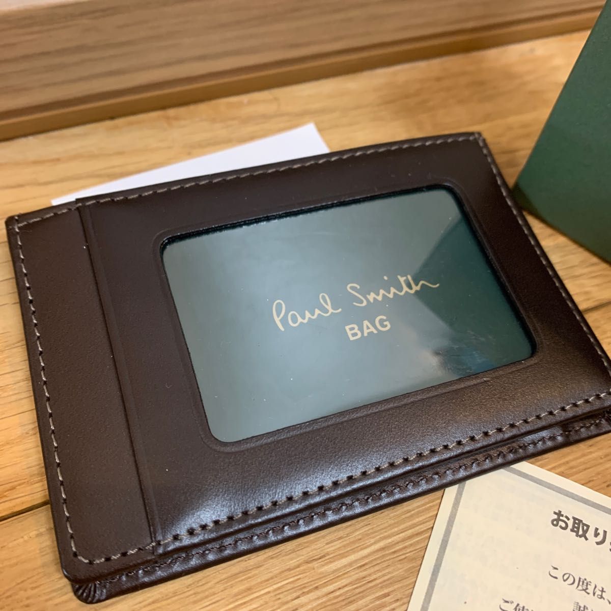 ポールスミス ☆ 定期入れ ブラウンレザー 送料込み 名刺入れ カードケース Paul Smith