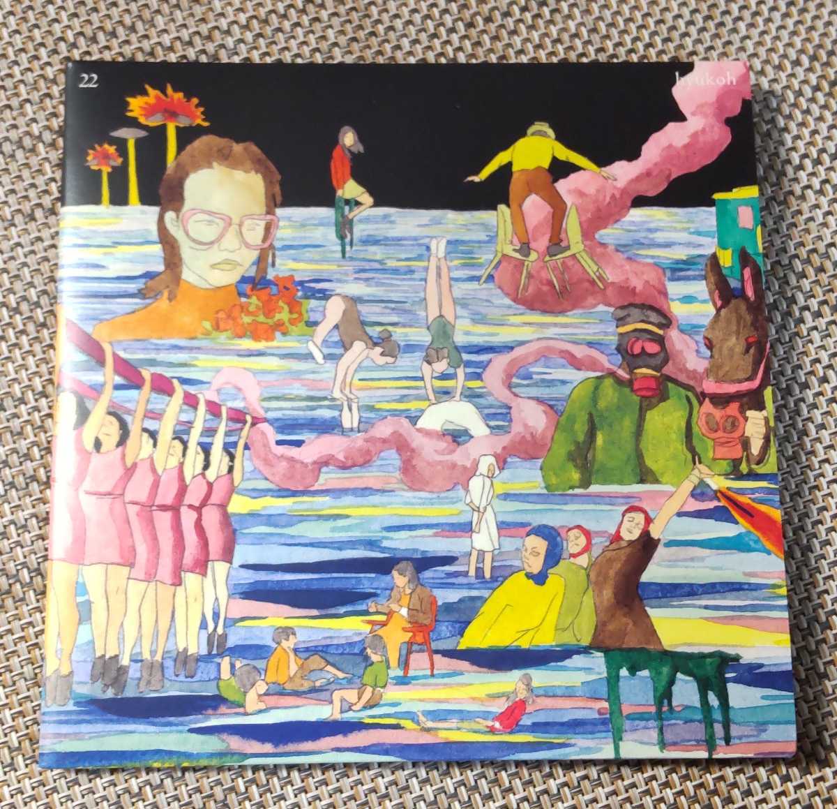 ♪hyukoh ヒョゴ【22】CD♪TFCK-87466/紙ジャケット仕様_画像1