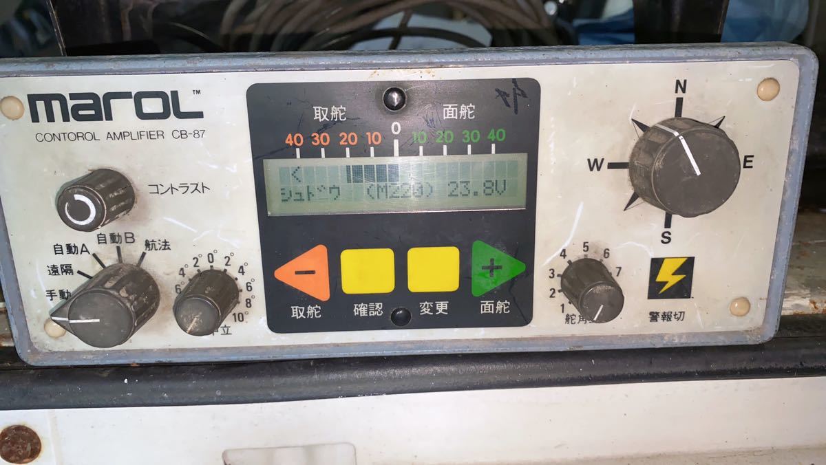 マロールオートパイロット | fcdunav.bg