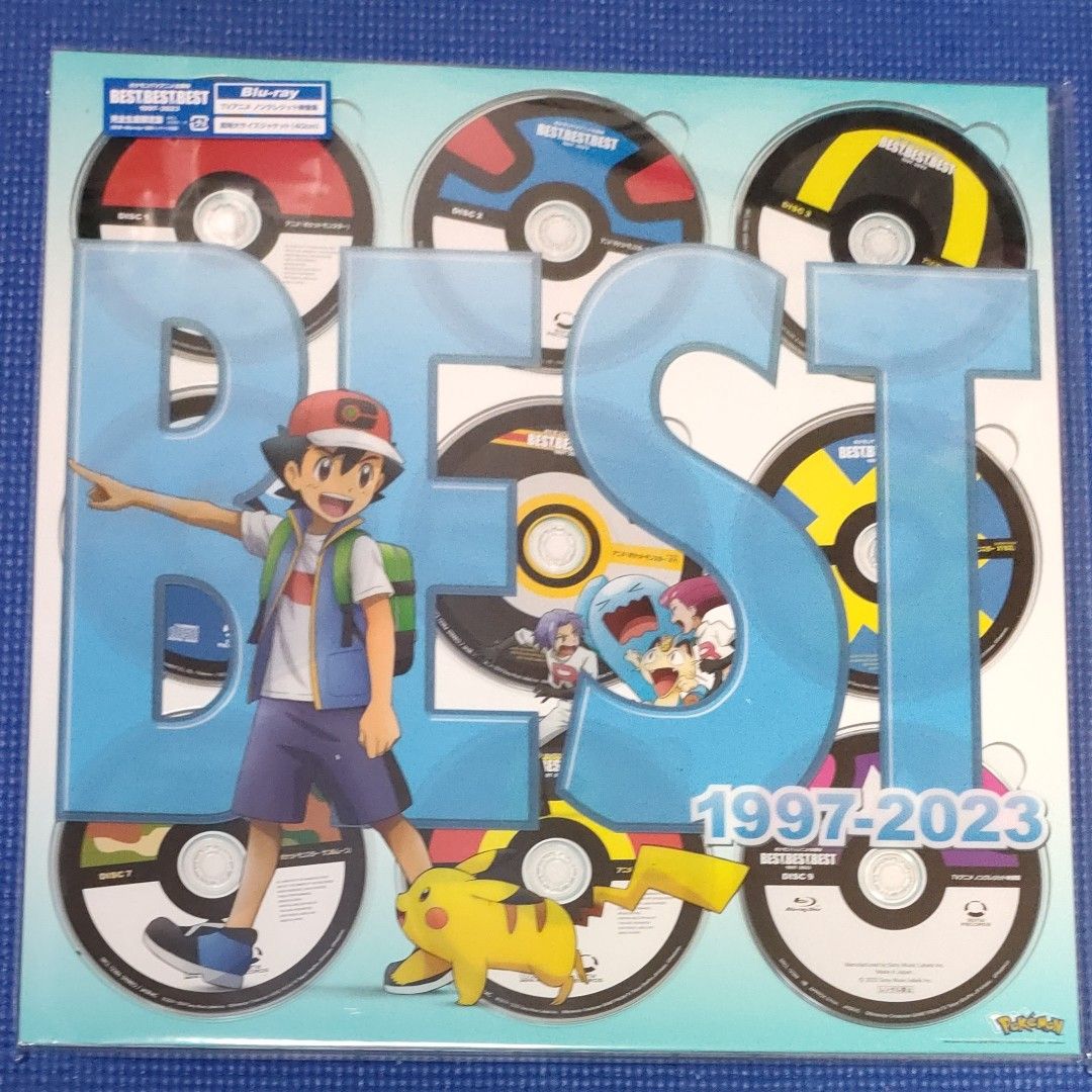 ポケモンTVアニメ主題歌 BEST OF BEST OF BEST 1997-2023 ［完全生産限定盤］ 