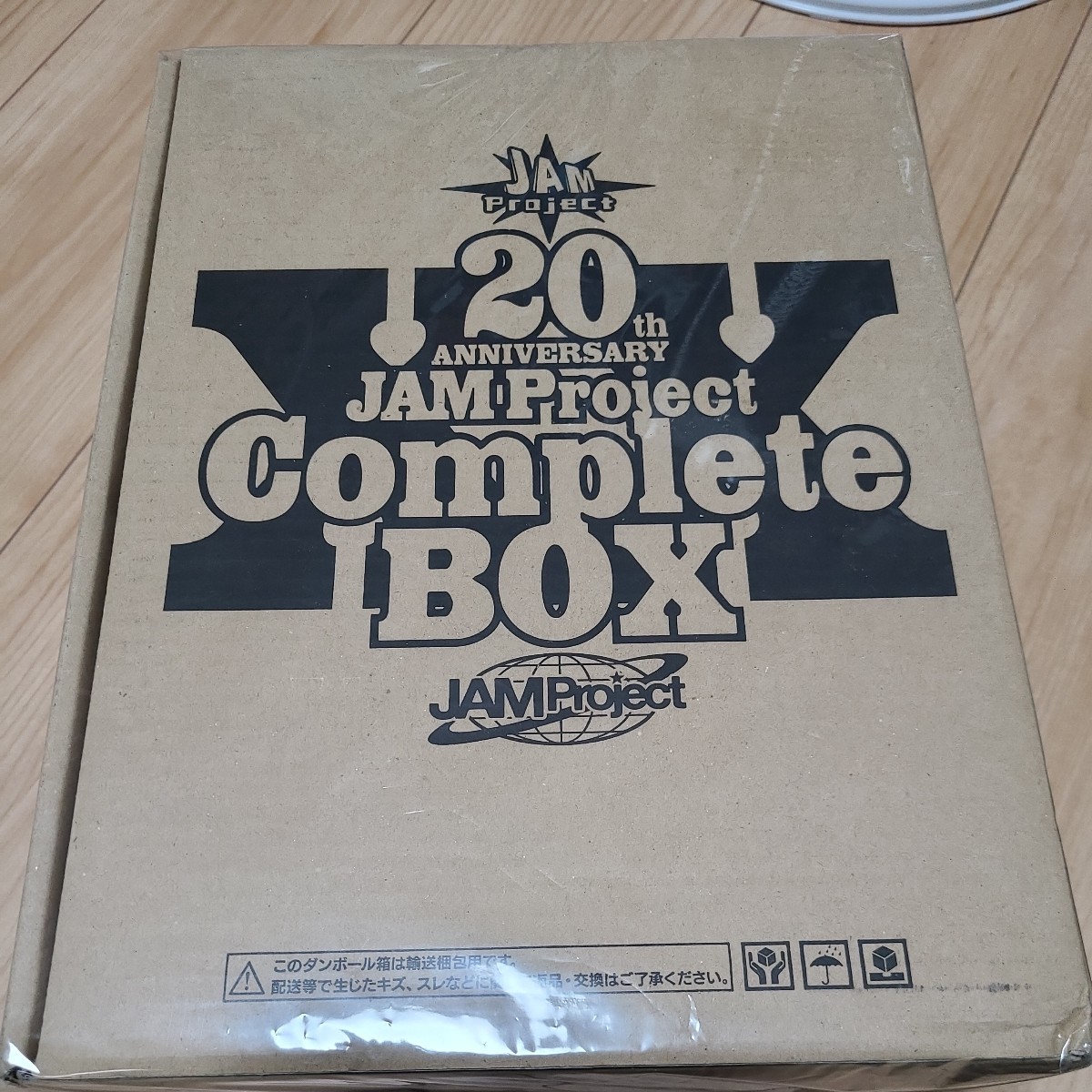 【新品未使用品】JAM Project 20th Anniversary Complete BOX　(21CD+3Blu-ray)_画像1