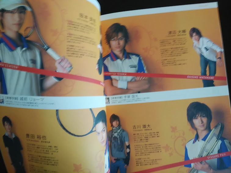 送料無料ミュージカル Musical The Of Prince Tennis feat. The
