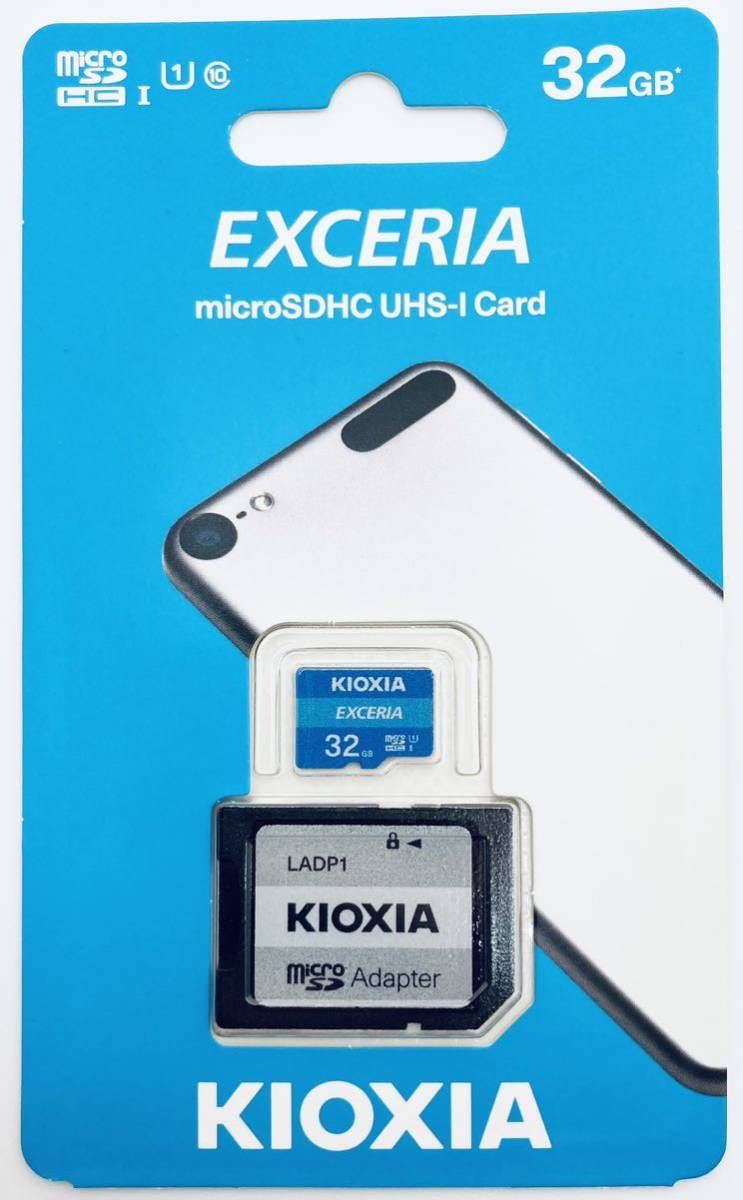正規逆輸入品】 10枚 microSDカード → SDカード 変換アダプタ 東芝ブランド Micro SD Adapter マイクロ SD カードアダプター 10枚