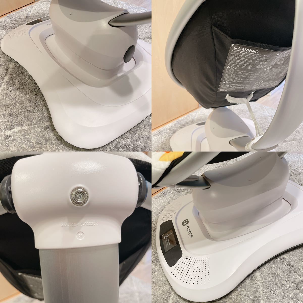 4moms 電動バウンサー モデル 1026 3 0 バウンサーママルー 電動 4moms 電動バウンサー モデル 1026 3 0 バウンサーママルー 電動