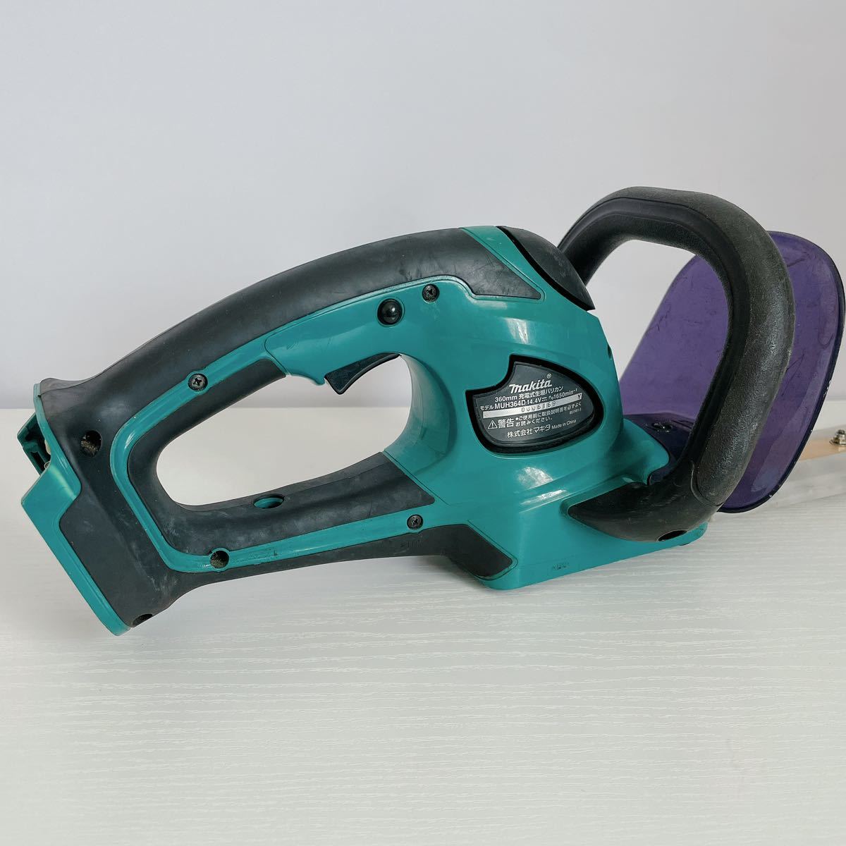 オンライン超特価 新品 マキタ 充電式生垣バリカン【MUH364DRF】刈込幅