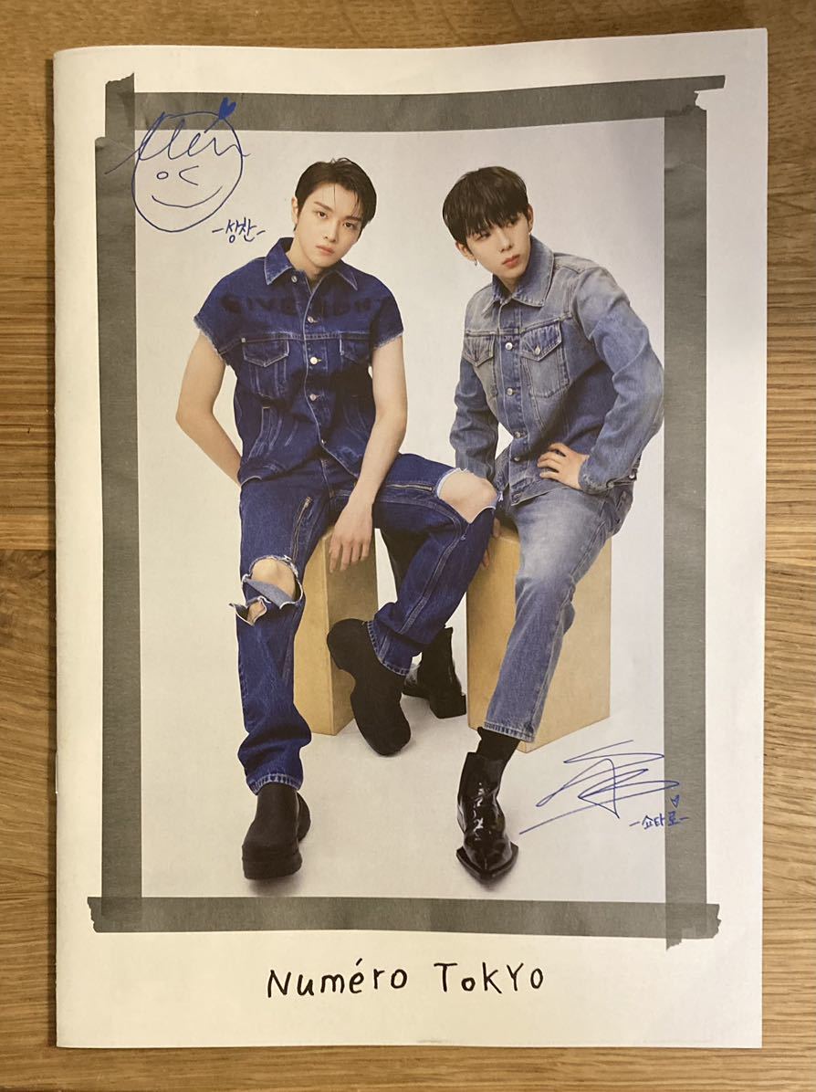 新品】Numero TOKYO HOMME NCT ソンタロ 特集【非売品 新品】Numero TOKYO HOMME NCT ソンタロ 特集【非売品