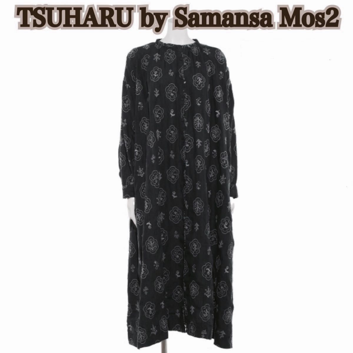 新品 ツハル tsuharu サマンサモスモス テーブルクロスワンピース ロングワンピース 刺繍 フラワー 花 チャコール SM2