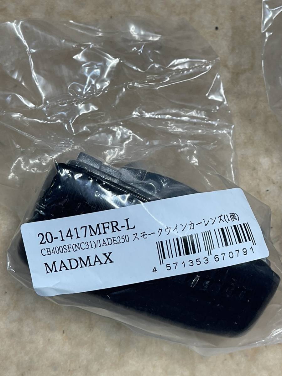 item_image_7